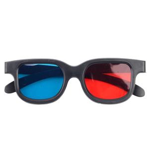 셀로판지안경 스마트 입체안경 3D 쓰리디 고글 유아 어린이 교육용