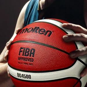 몰텐 농구공 BG4500 6호 7호 FIBA GG7X 농구연맹 공식사용구 몰텐농구공6호