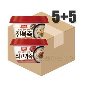 동원 양반 쇠고기죽 285g 5개 + 전복죽 285g 5개 (원산지_상세설명에 표시)