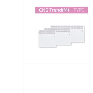 스티벨 엘트론 전기컨벡터 CNS-125S 벽걸이형 히터 1250W