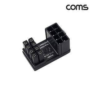 [BZFJ917N_51BH]그래픽카드 연장 젠더 VGA 8Pin DOWN