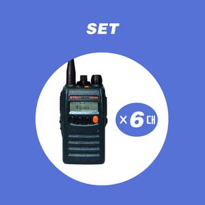 이테크 업무용 디지털무전기 NIS-400D / NIS400D 건설 현장용 크레인 스카이 (6대 세트)
