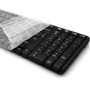 무료배송 이어즈 로지텍 K220 MK220 키보드 키스킨 덮개 커버