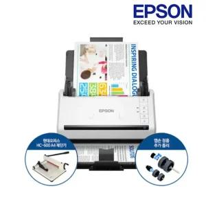 엡손 Epson WorKForce DS-530IIMLP 미니멀 라이프 패키지 (재단기+롤러) DS-530II 컬러 고속 양면 문서 신분증 스캐너