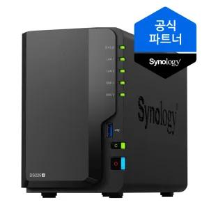 시놀로지 나스 DS225+ 2베이 NAS구축 스토리지 케이스