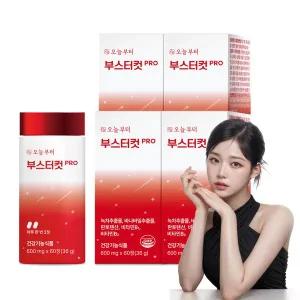 [오늘부터]부스터컷PRO(240정) 다이어트보조제 카테킨 혈당케어 항산화 바나바잎 빨간통다이어트 체지방...