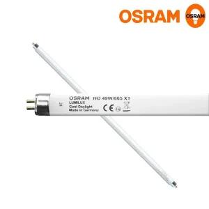 오스람 루미룩스(LUMILUX) T5 FQ 49W 54W 830 840 865 HO CONSTANT
