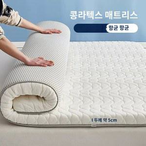 돌침대용토퍼 매트 손님토퍼 침대위 흰색라텍스5CM 침대 두툼한 90 라지킹토퍼 요매트