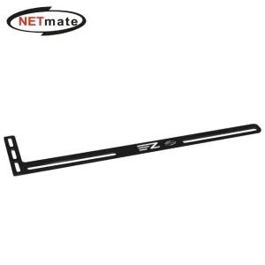 고품질 (Netmate) 알루미늄 그래픽카드 지지대(블랙/26cm) (WFK75PO)