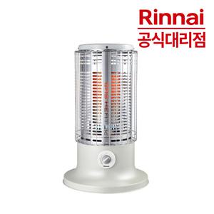 린나이 로터리 가스난로 RRH-9500 15평이상 가스히터