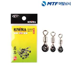 키우라 맨도래 오링 고무링 KW-111 도래/채비소품/민물 중층 내림