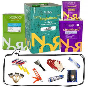 [노루표페인트] 노루표옥상방수 DIY용 풀세트 10평형 (크린탄1000 + 뉴싱글탄 + 크린탄3000K +부자재)