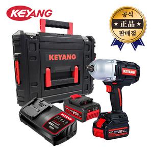 계양 충전임팩렌치 IW20BLH-1000V 5.0Ah 2배터리 12.7mm 20V 임팩트