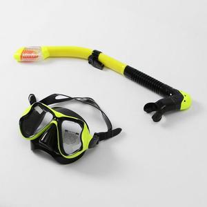 [OFN8Q8NO]잠수경 스노클링 세트 AM708 AS400 옐로우