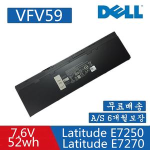 WD52H VFV59 DELL Latitude E7240 Touch Series DELL LATITUDE E7240 노트북배터리