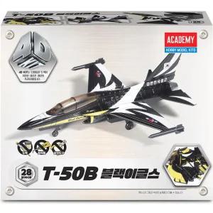 c무[과학] 4D키트 T-50B 블랙이글스 15400