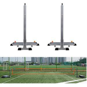 [JHO22299_53D2]스타스포츠 지주대 뉴 족구 세트 JN244S