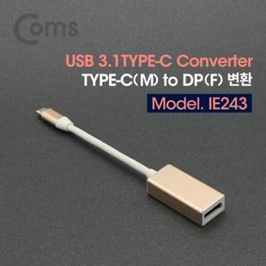 USB 3.1(Type C) 컨버터 DP 변환 Type C(M) to DP(F)
