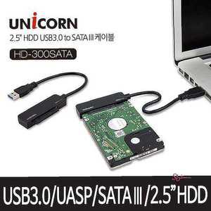유니콘 USBtoSATA 컨트롤러 HDD yza039