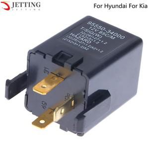 자동차 방향 지시등 점멸기 릴레이 95550-34000 95550-39000 점멸기 릴레이 내부 부품 1 개