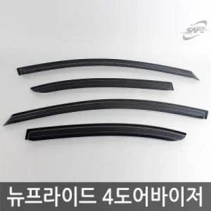 경동뉴프라이드 4도어(05LED유) 스모그윈도우바이저