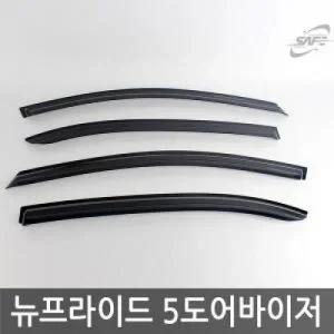 경동뉴프라이드 5도어(05LED유) 스모그윈도우바이저
