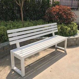 공원의자 스텐 벤치 인테리어 의자 긴의자 야외 철제벤치