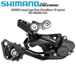 SHIMANO DEORE M6000 3X10 속도 변속기 키트 SL-M6000-L/R RD-M6000-SGS MTB 자전거 원래 부품 용 긴 케이