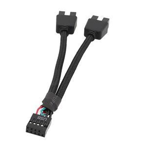 마더보드 USB 2.0 9 핀 헤더 1-2 확장 허브 분배기 어댑터 컨버터