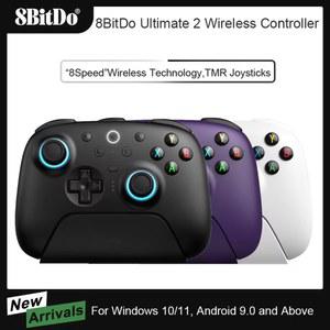 TMR 조이스틱 전환 가능한 트리거 RGB 조명 게임 패드가 포함된 Windows 10/11 Android용 8BitDo Ultimate 2 무선 컨트롤러