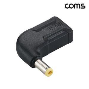 XT60 젠더 DC 5.5 2.5 SC100 oms 변환 외경 내경 꺾임