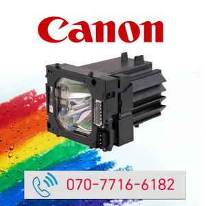 롯데캐논 CANON 정품베어및 모듈램프 CLP-8500K CLP-8500 CLP-5080 품질보증및 상담환영