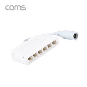 DC 전원 분배기(6분배)T형 LED 전원 5.5(2.1)F to 2P (WFFQAU9)