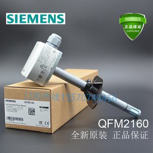 특별 제안 Siemens 온도 및 습도 QFM1660 QFM2160 2171 9160 3160 3171