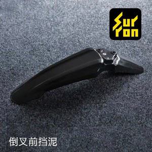 오토바이 KKE DNM 프론트 LIGHT 포크용 앞바퀴 같은 자전거 자전거용 트윈