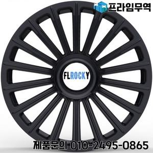 4PCS 업그레이드 16-23 인치 단조 알루미늄 합금 바퀴 Gle450-w167 Gls-x167 G53 차량용 블랙 크롬 림 20mm