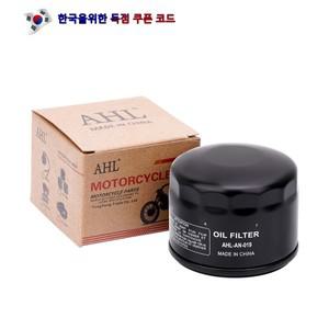 1/2/3PCS 바이크 오토바이 오일 필터 클리너 BMW 호환 F900R K1200 R1250GS S1000RR 가와사키 호환 FB460V