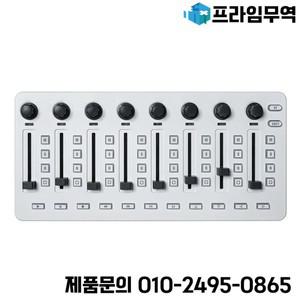 M-VAVE SMC-MIXER 무선 MIDI 컨트롤러 믹싱 콘솔 BT 연결 USB 전기 음향 기기용 믹서 SK11