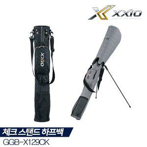 [다이와][던롭코리아 정품] 2020 젝시오 GGB-X129CK 체크 초경량 스탠드 하프백 [2COLORS][남성용]