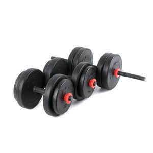 [NS홈쇼핑][바투스포츠]블랙M 15Kg 조립아령 덤벨세트(M315A)[30396404]