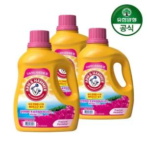 암앤해머 세탁세제 트로피컬 파라다이스 3.0L 3개