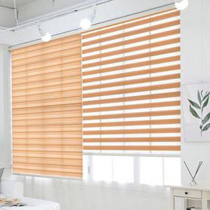 우아한 거실 블라인드 롤스크린 브라인드 커튼 거실창문 커텐 버티컬 사무실