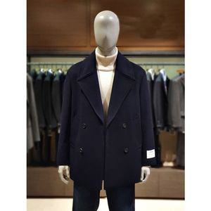 [갤러리아] 킨록 F/W 와이드카라 피코트 네이비 (TIO17)