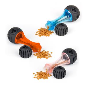 르칙 스퀴즈본 미디움 강아지 노즈워크 애견 훈련 용품