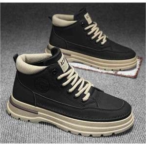 워커 캐주얼 하이탑 효과 키높이 남성 스타일 깔끔한