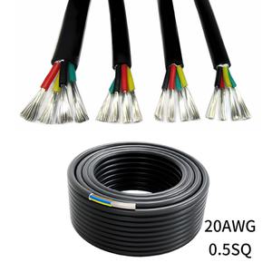 실리콘 케이블 전선 H05SS-F 4P 4선 1m 20AWG 0.5SQ