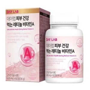데이랩 피부 건강 먹는 레티놀 비타민A, 60정, 3박스 (6개월분)