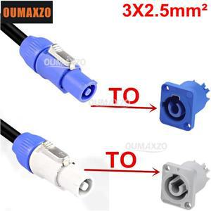 3X2.5mm² AC 2.5SQ PowerCon 커넥터 전원 케이블 빔 이동 헤드 라이트 손에 잡고 연장 파란색 회색