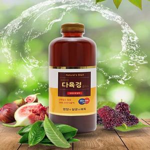 식물영양제 화초 영양제 식물 살충제 친환경 화분