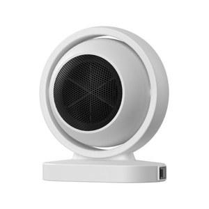 1휴대용 스마트 온풍기 전기히터 손히터 소형 절전 휴대용 LED 조절 난로